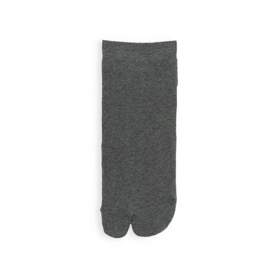 062120093 Plain Tabi Pile Trainer Socks M - Image 18